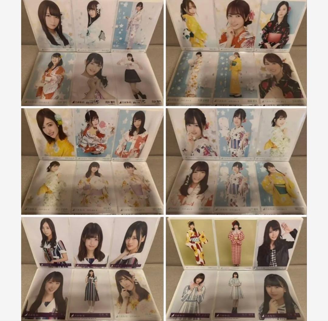 大量！ 乃木坂46 650枚以上 生写真 ポストカードなど