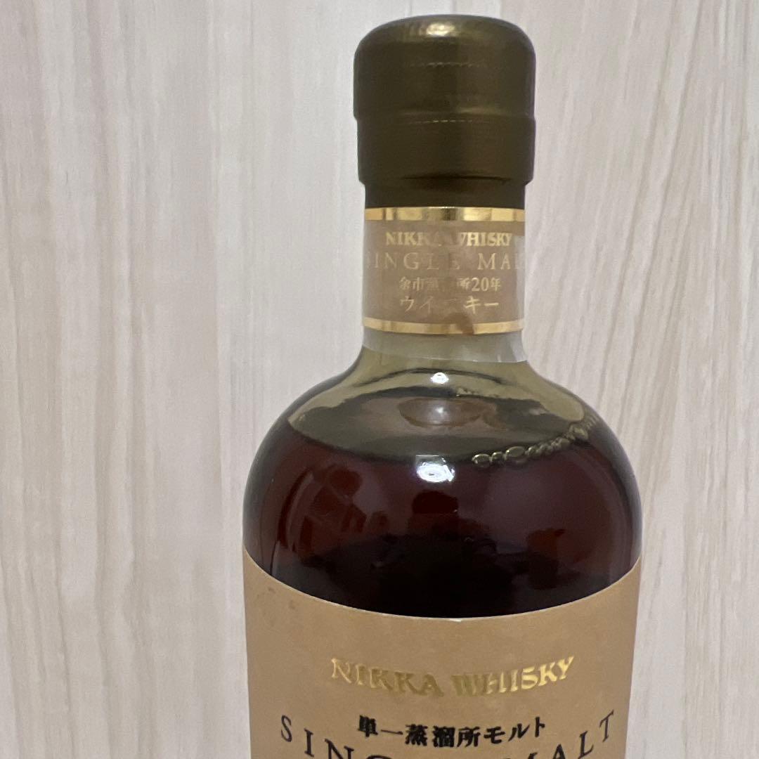 お値下げしました！余市　20年