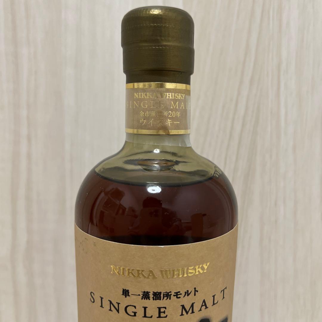 お値下げしました！余市　20年