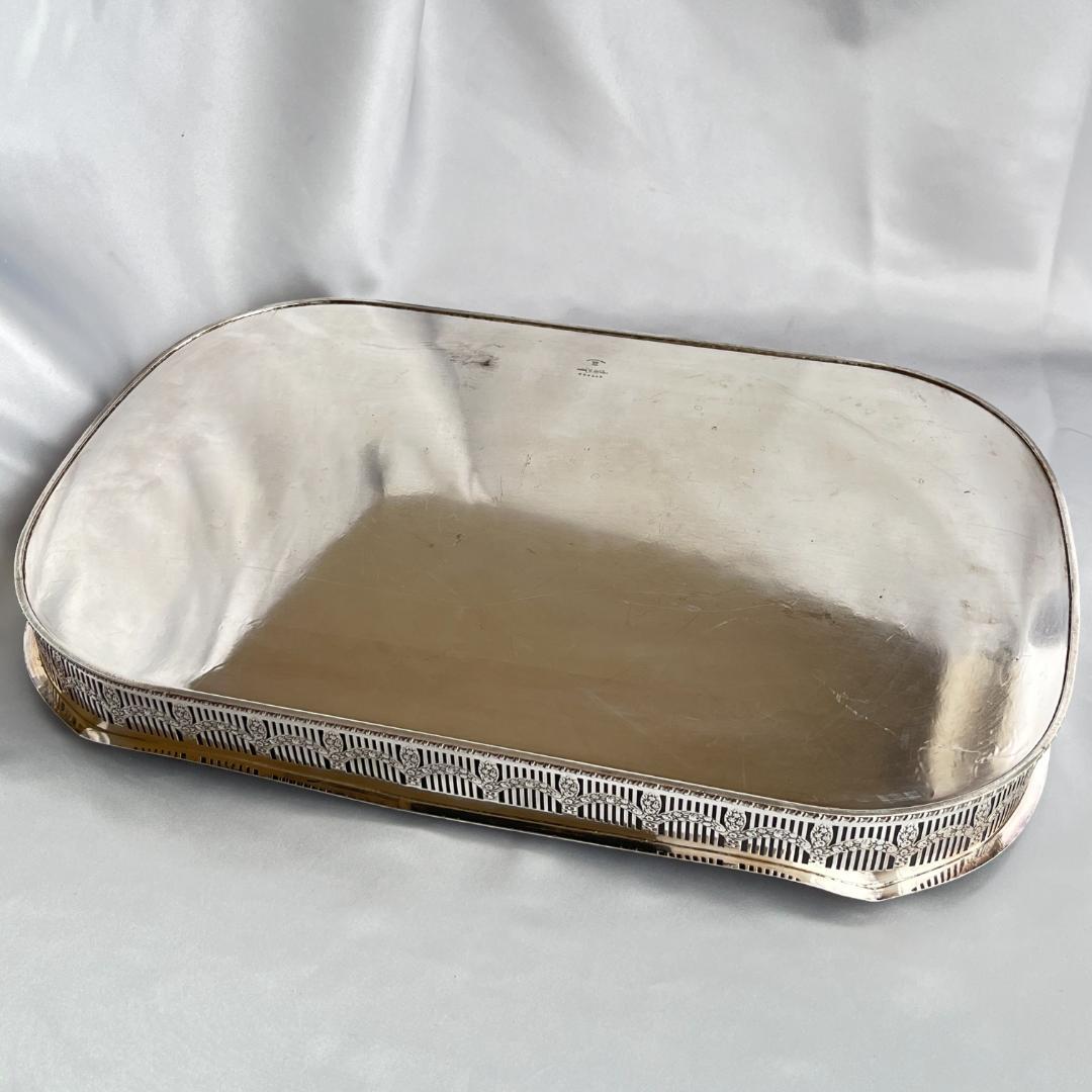 【Viners】 ギャラリートレー 46cm 【シルバープレート】大型