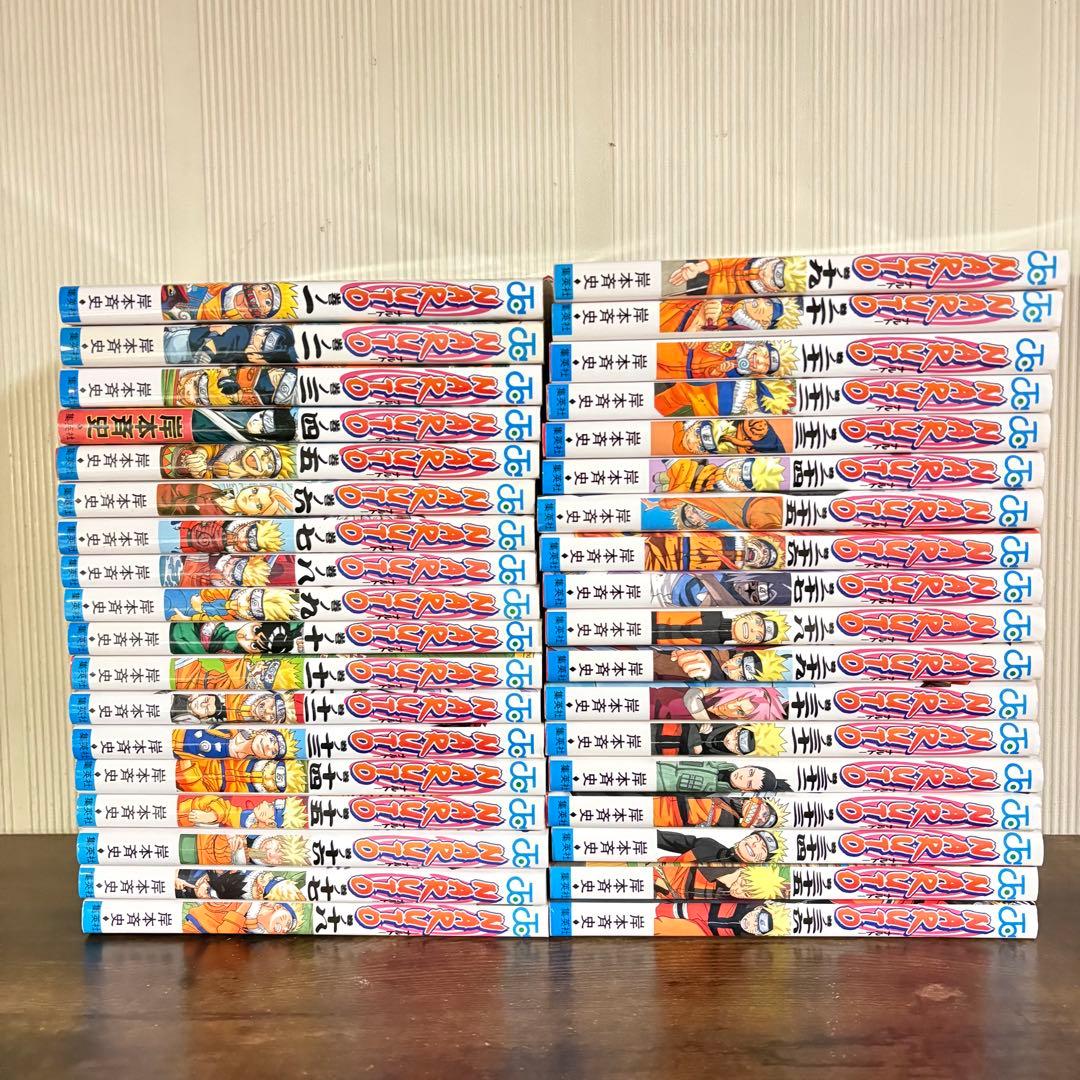美品　NARUTO 1〜72巻セット　全巻セット