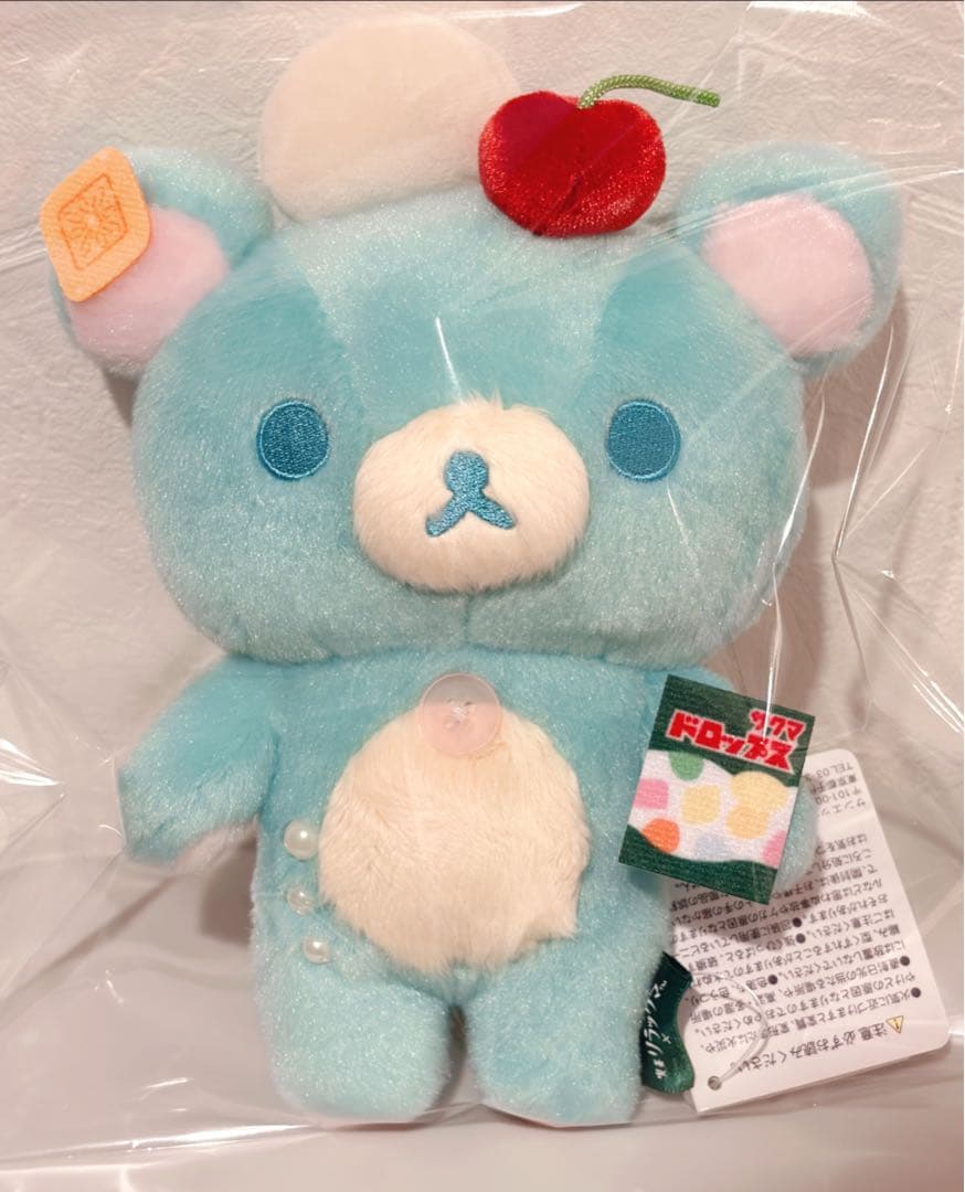 喫茶リラックマ×サクマドロップス クリームソーダ風コリラックマ ぬいぐるみ