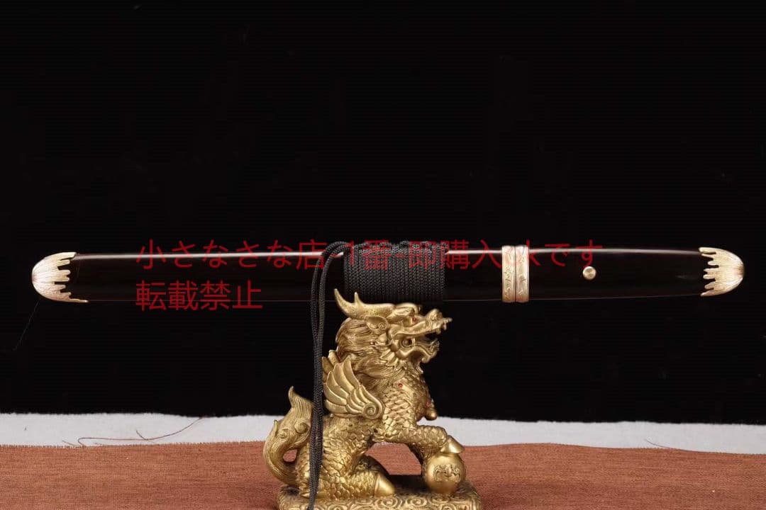 【唐刀一荷韻】 武具 刀装具 日本刀 唐剣  模造刀·模擬刀  居合刀