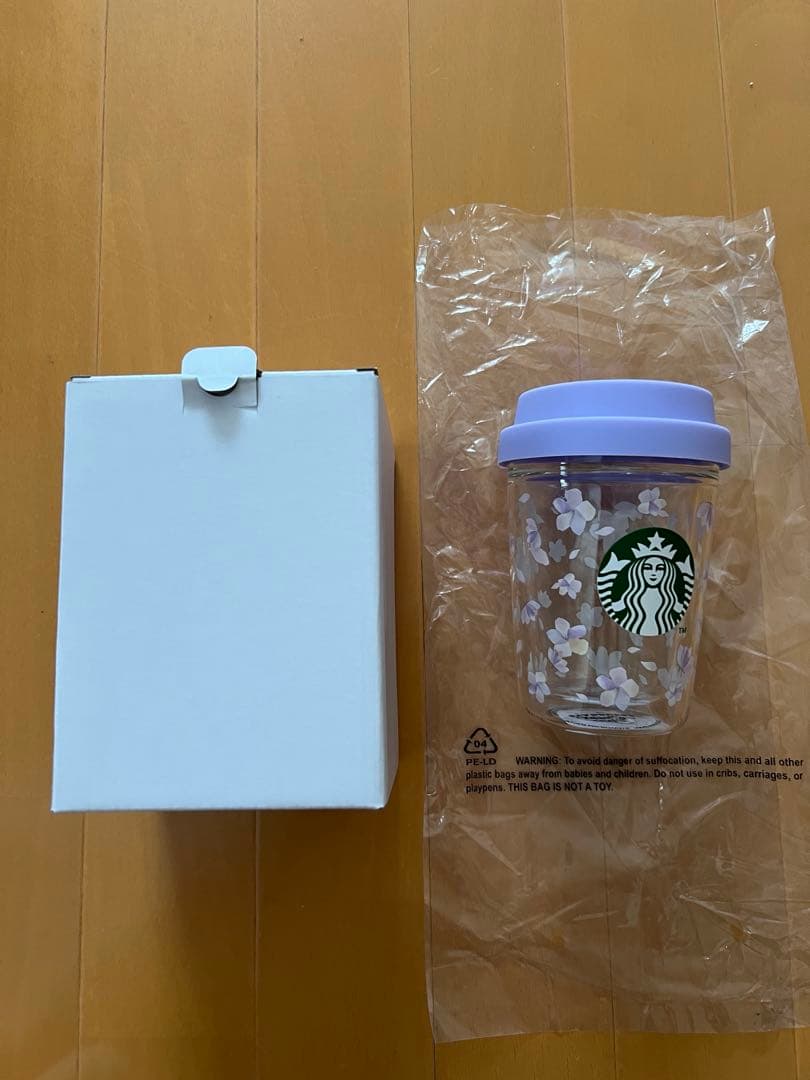 スターバックス2026福袋 中抜きなし 即発送