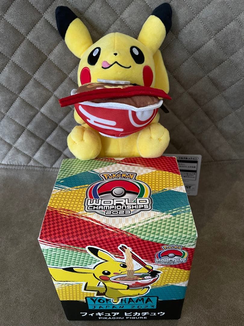 wcs2023 横浜限定　ピカチュウ　ぬいぐるみ　フィギュア　2点セット
