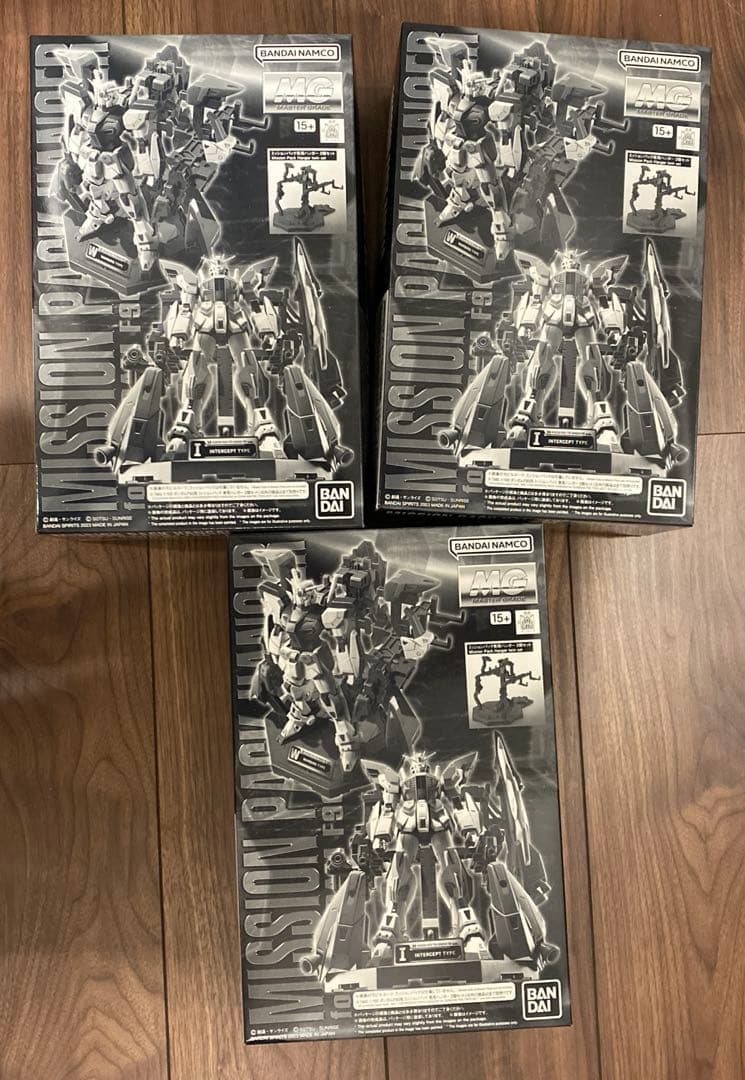 MG ガンダムF90 & ミッションパック セット