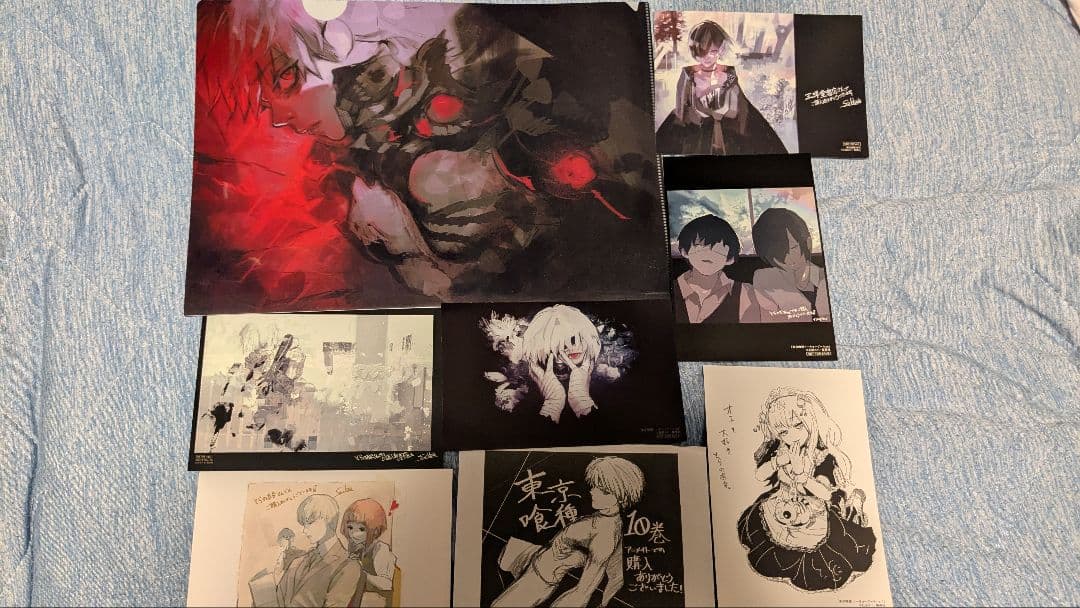 東京喰種　クリアファイル　ポストカードセット