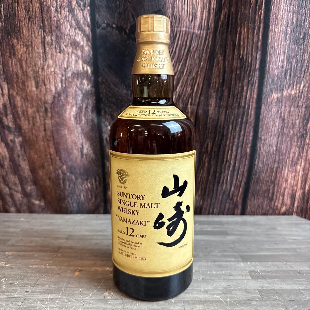 Suntory サントリー 山崎 12年 シングルモルトウイスキー 箱入り