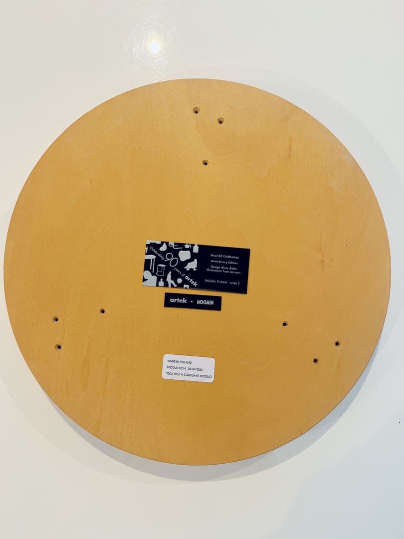専用　Artek Moomin 60 ムーミン　アルテック　スツール60