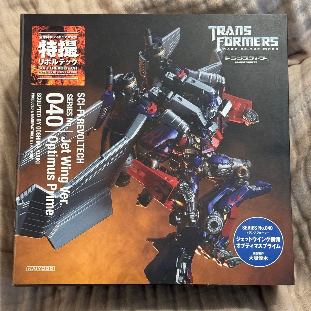 トランスフォーマー　ジェットウイング装備　オプティマスプライム　リボルテック