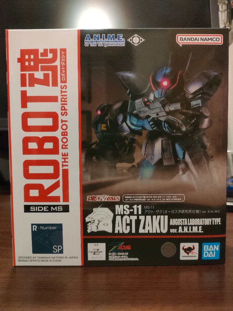 ROBOT魂 MS-11 アクトザク オーガスタ研究所仕様