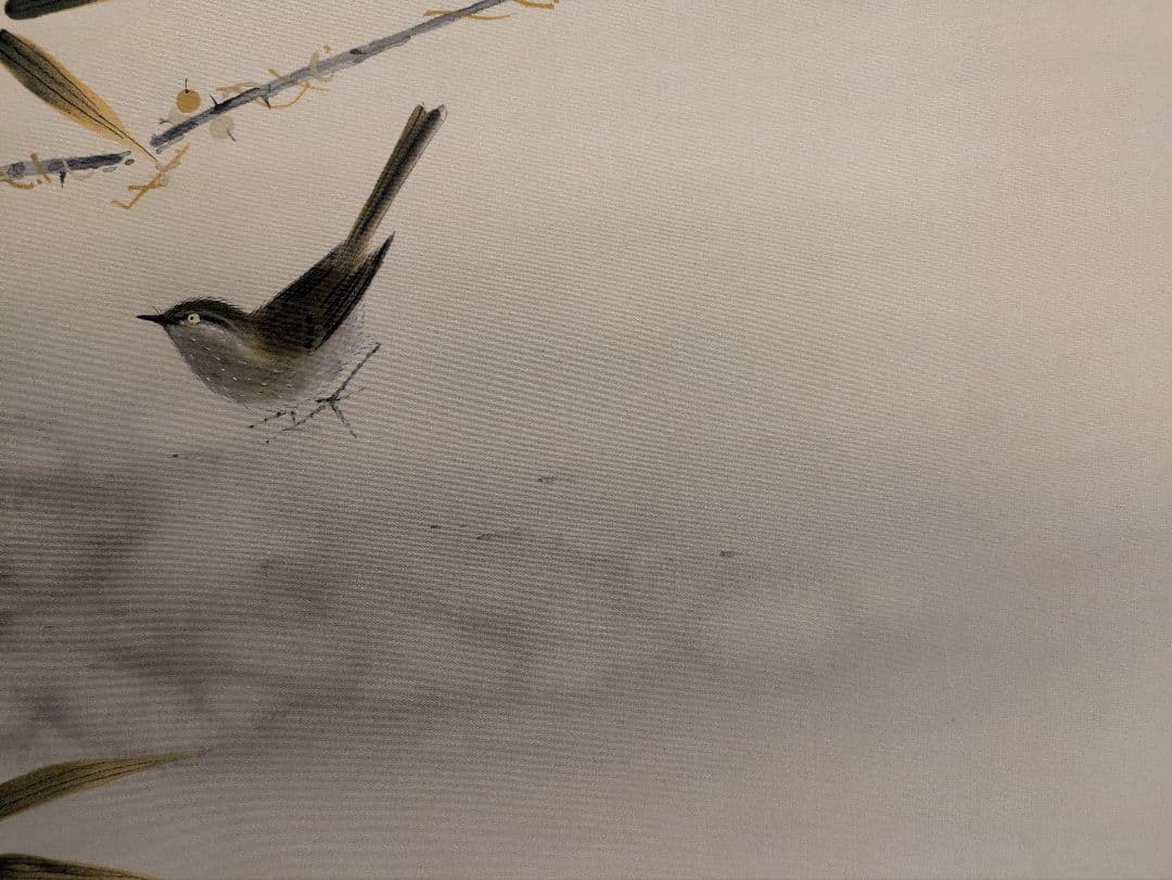 田中案山子/笹に鳥　肉筆　掛軸