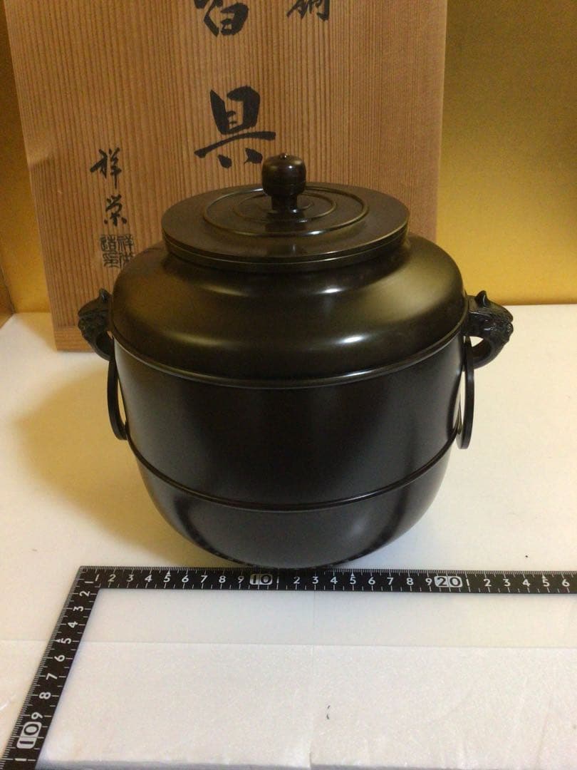 茶道具 唐銅皆具 共箱付き