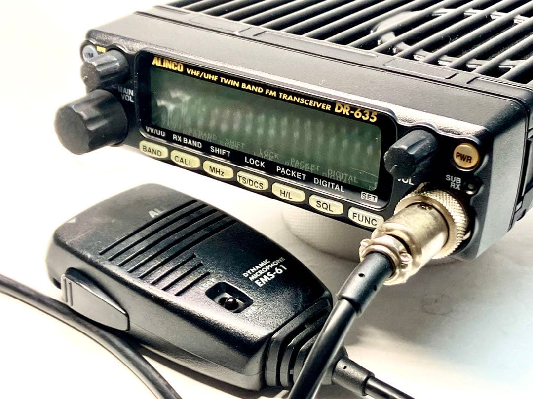 アルインコDR-635H 50/35w アマチュア無線機