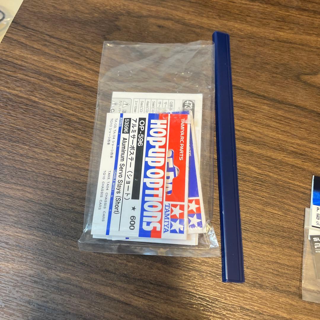 タミヤ 1/10 ポルシェ956 オプション付き