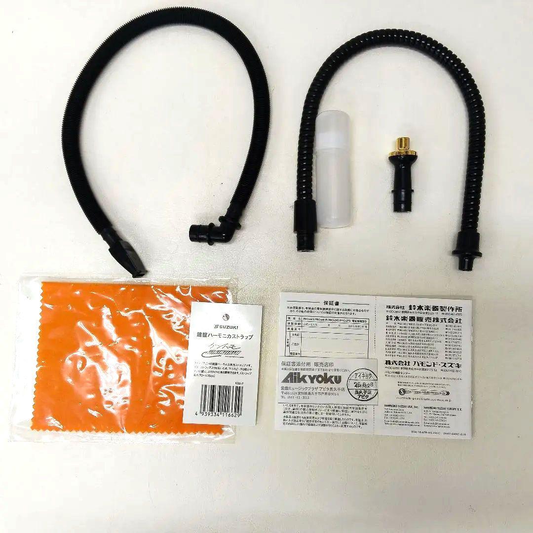 SUZUKI HAMMOND PRO-44HPマイク内蔵 32鍵ストラップ付き