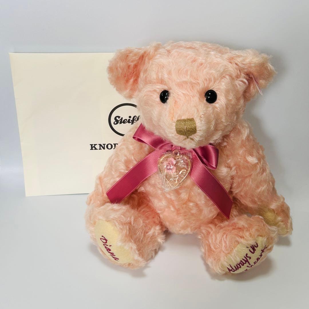 ★月末セール★シュタイフ　ダイアナ妃　2017年　イギリス限定品　テディベア