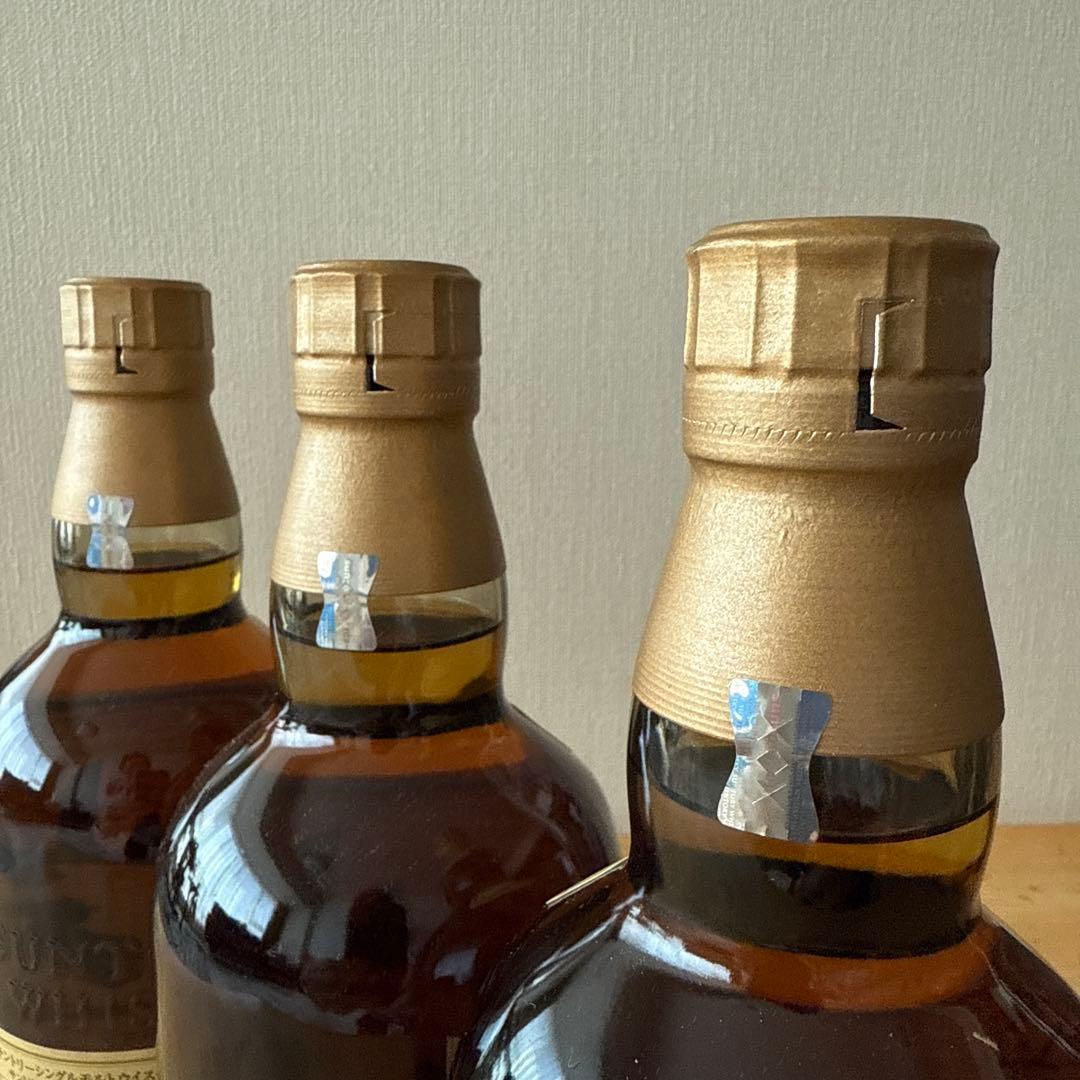 サントリー山崎12年100周年記念ラベル３本　箱付き