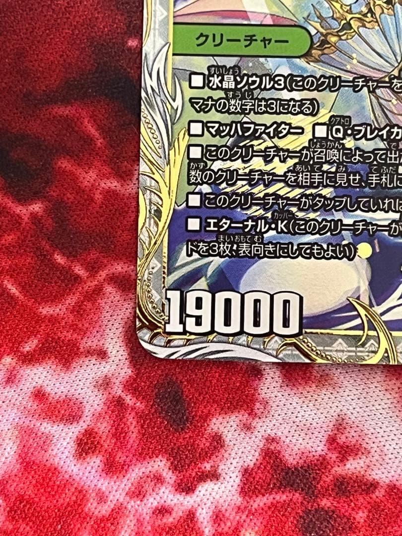 「戦鬼」の頂点 ベートーベン