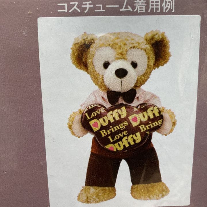 ダッフィー　シェリーメイ　バレンタインコスチューム　新品未使用