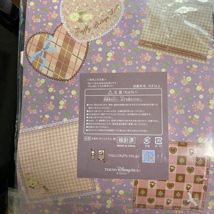 ダッフィー　シェリーメイ　バレンタインコスチューム　新品未使用