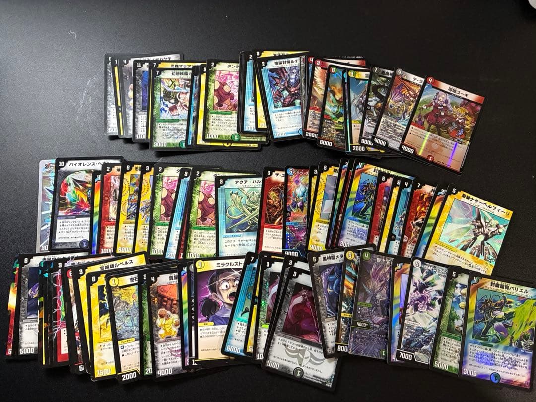 我*ル様 デュエマまとめ売り　引退品