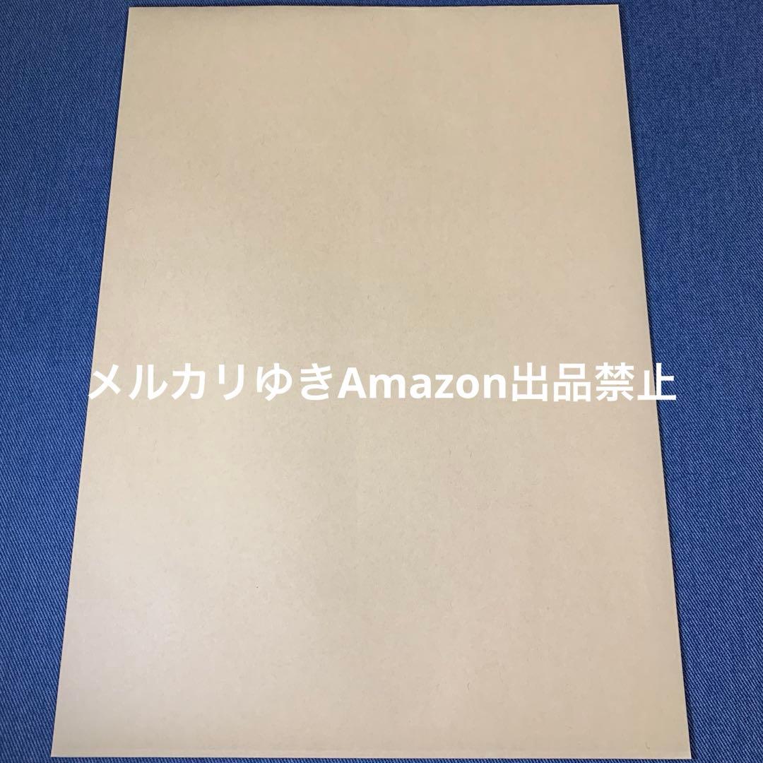 ヴァンパイア騎士原画展開催記念樋野まつり先生直筆原稿下絵プレゼントキャンペーン