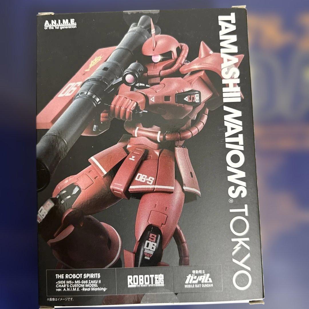 【新品・未開封】機動戦士ガンダム ROBOT魂 シャア専用ザク