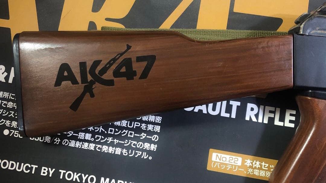 東京マルイ　スタンダード電動ガン　ak47
