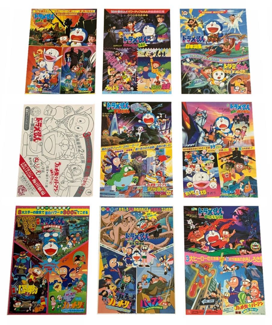 ドラえもん 映画チラシ フライヤー 70種類 公開全作品コンプリートセット
