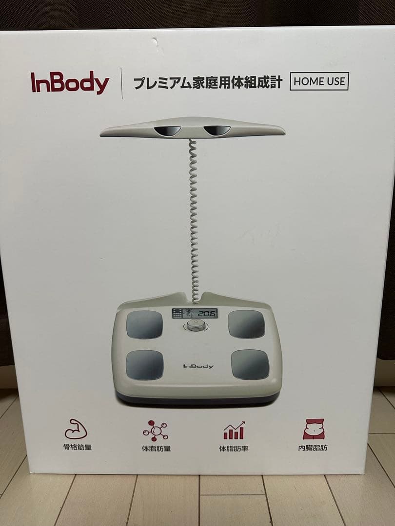 InBody INBODY H20N ソフトホワイト