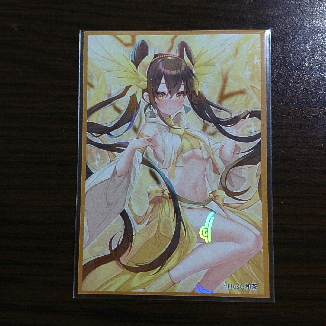 遊戯王【御巫】デッキ オオヒメの御巫 スリーブ付