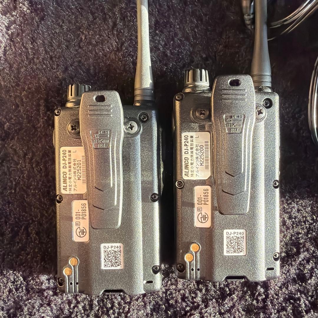 K*A様 ALINCO DJ-P240 トランシーバー 2台セット