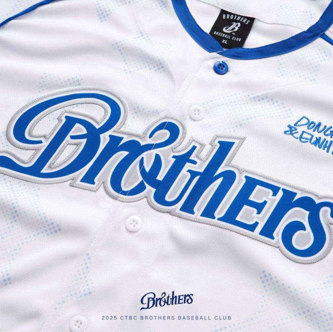 Super Junior D&E 台湾限定 野球ユニフォーム トレカ付き