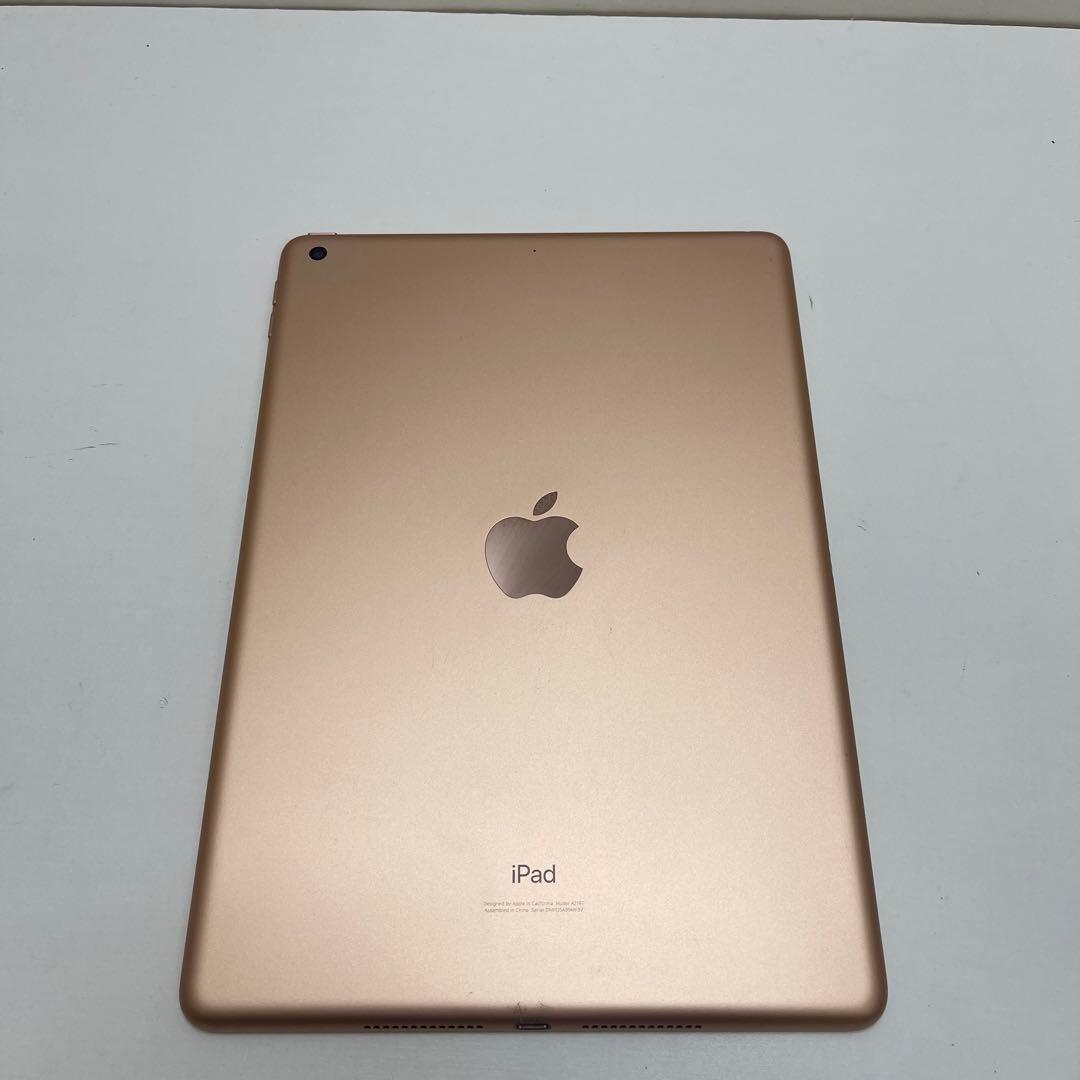 #636 iPad 第7世代 128GB Wi-Fi A2197 81%