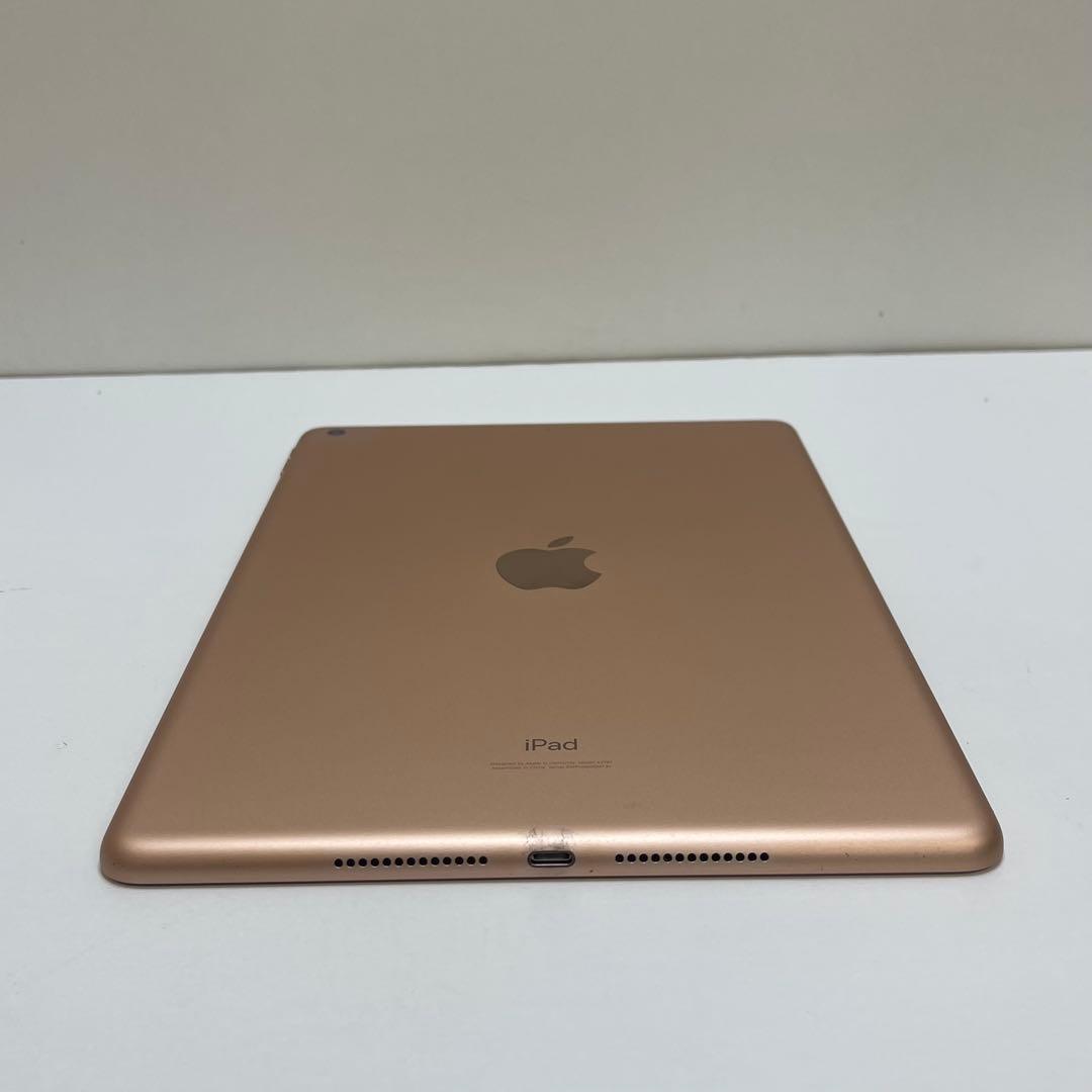 #636 iPad 第7世代 128GB Wi-Fi A2197 81%