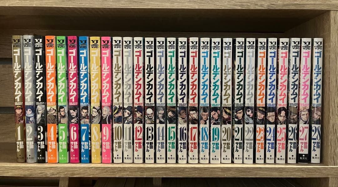 ゴールデンカムイ 【1〜28巻】