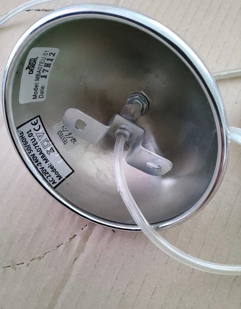 新品未使用　トムディクソン Melt50 Smoke 電球タイプ 元箱あり