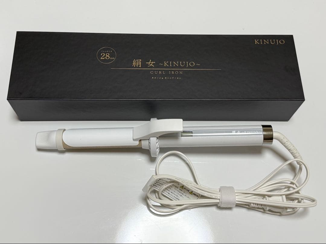 絹女 KINUJO カールアイロン 28mm コテ