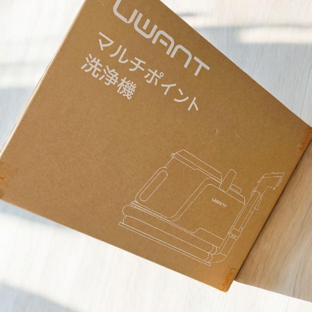 リンサークリーナー カーペットクリーナー 大容量水タンク車用掃除機 軽量