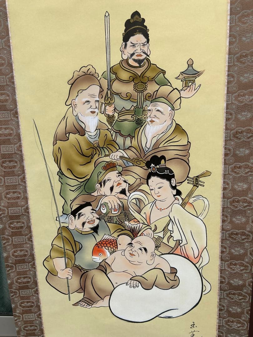 掛け軸 玉苑 七福神 茶道具 掛軸