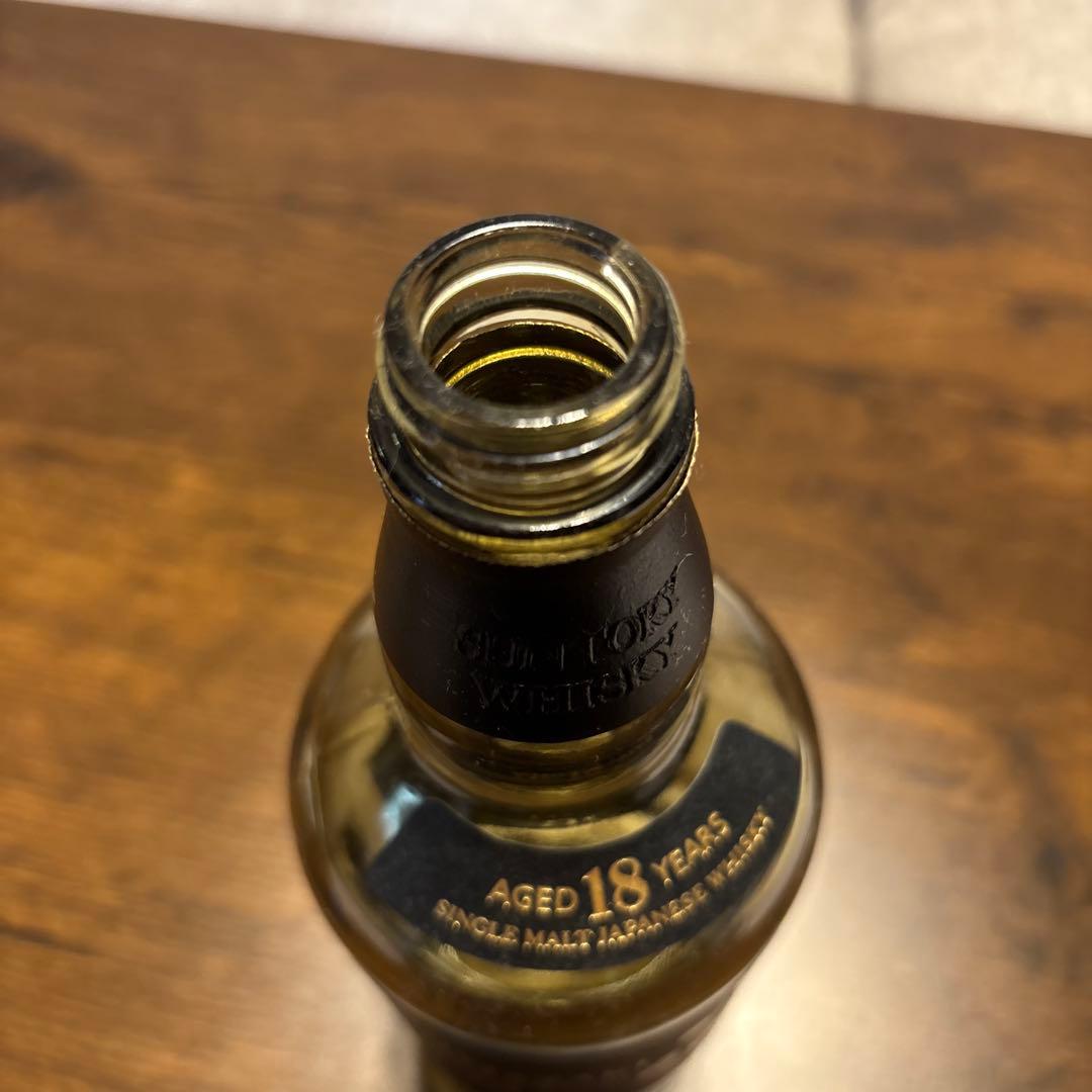 まるちゃんページ　山崎 18年✖️3つ　シングルモルトウイスキー　空箱