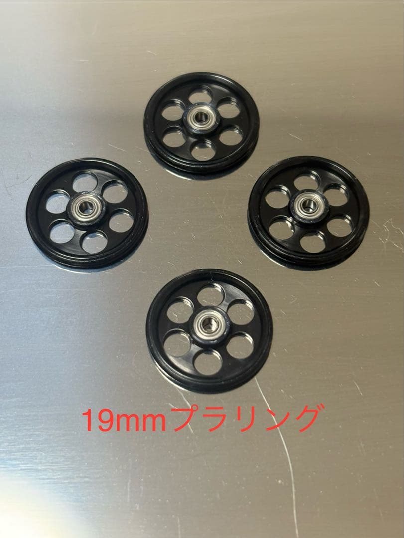 専用出品品 ミニ四駆 アルマイトローラーセット