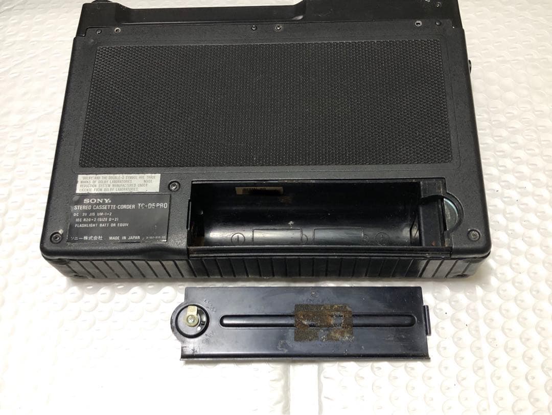 ポータブルプレーヤー SONY TC-D5 PRO