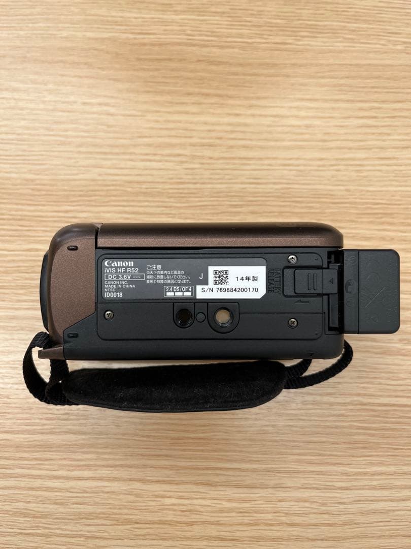 【極美品】Canon iVIS HF R52 ビデオカメラ 本体
