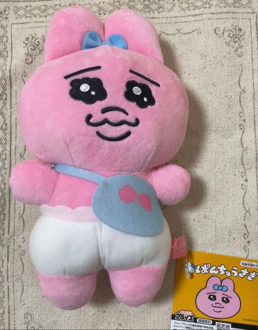 専用ページ。8点