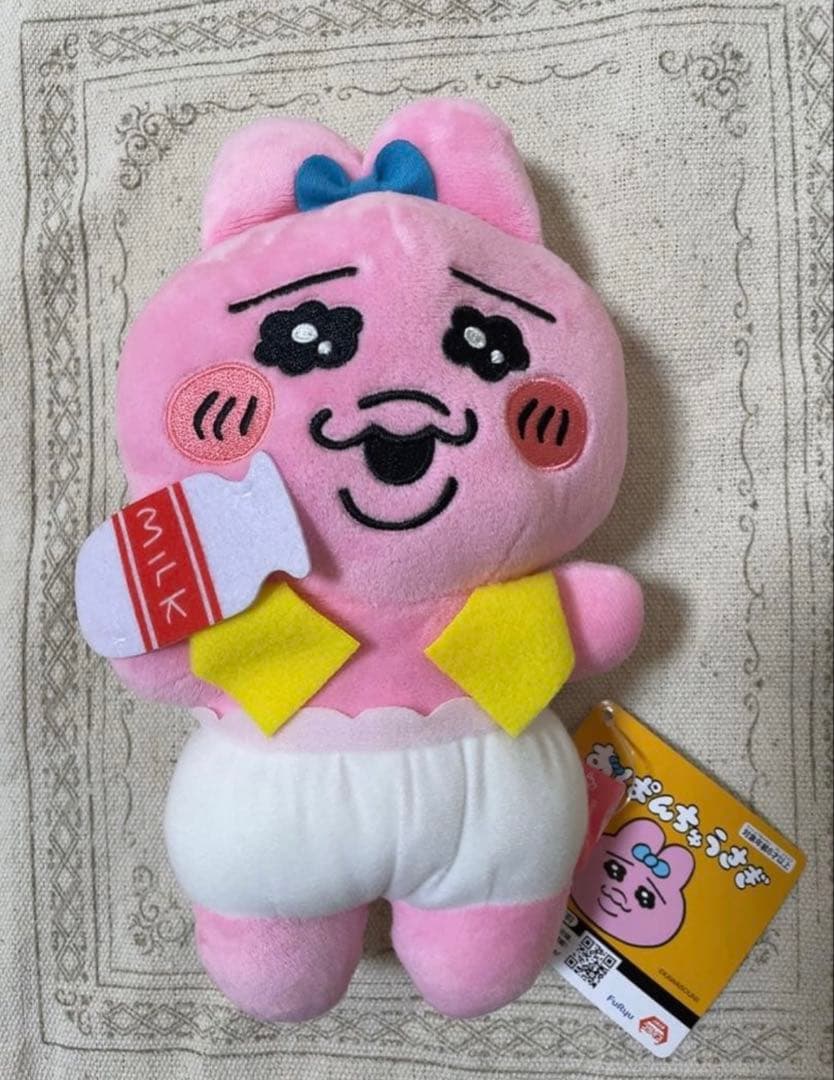 専用ページ。8点