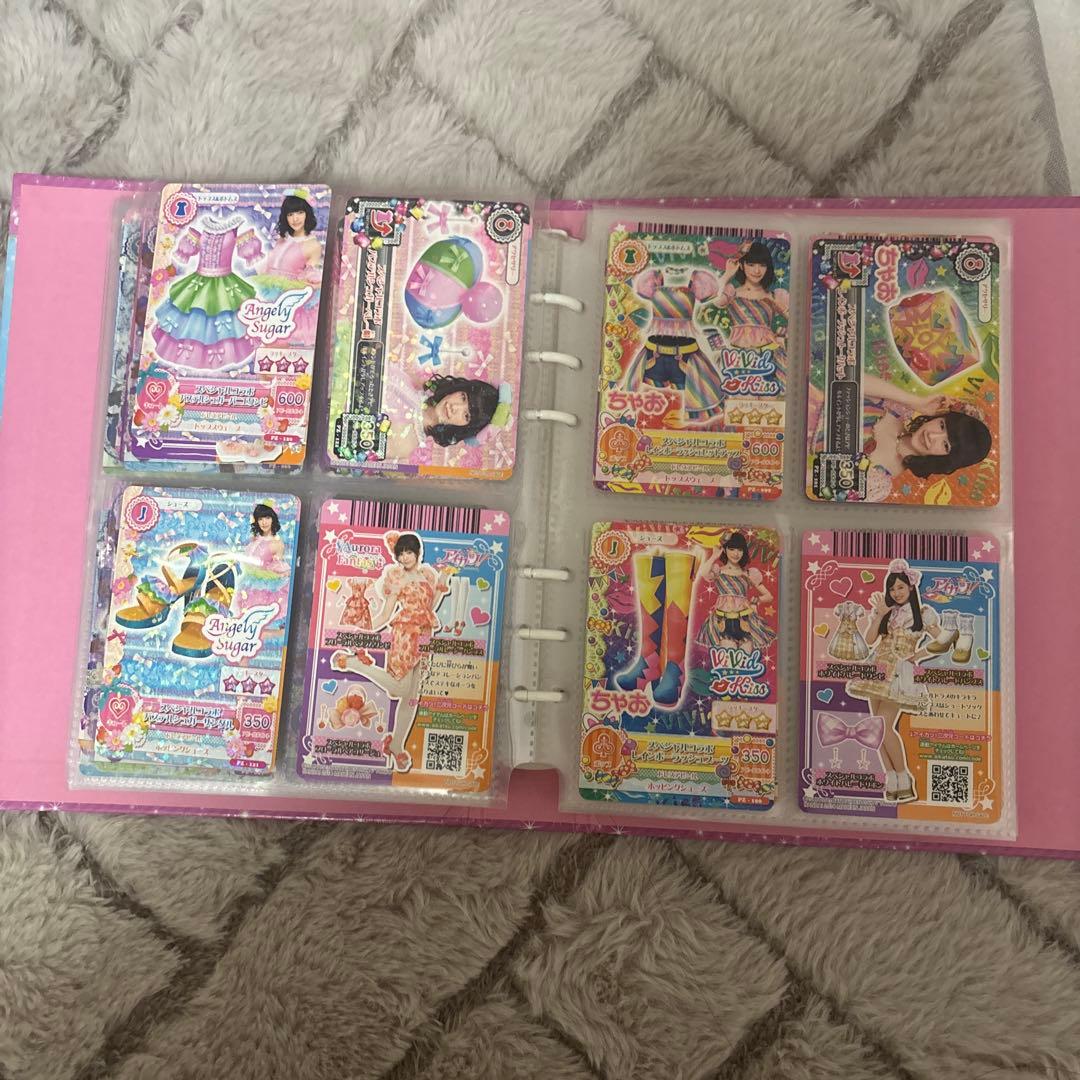 s*u様 アイカツカード 付録 まとめ