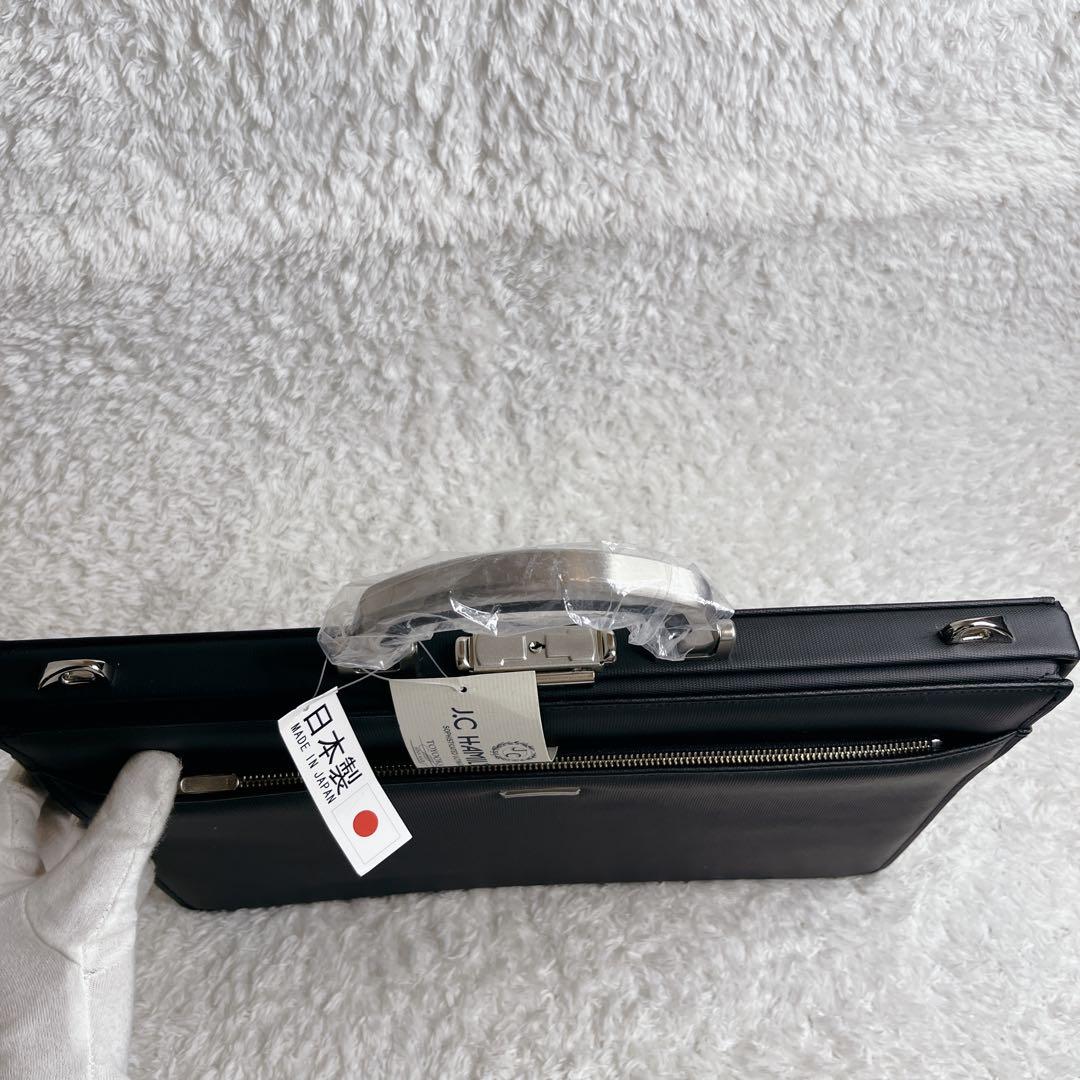 未使用品 ハミルトン J.C. HAMILTON ダレスバッグ ブリーフケース