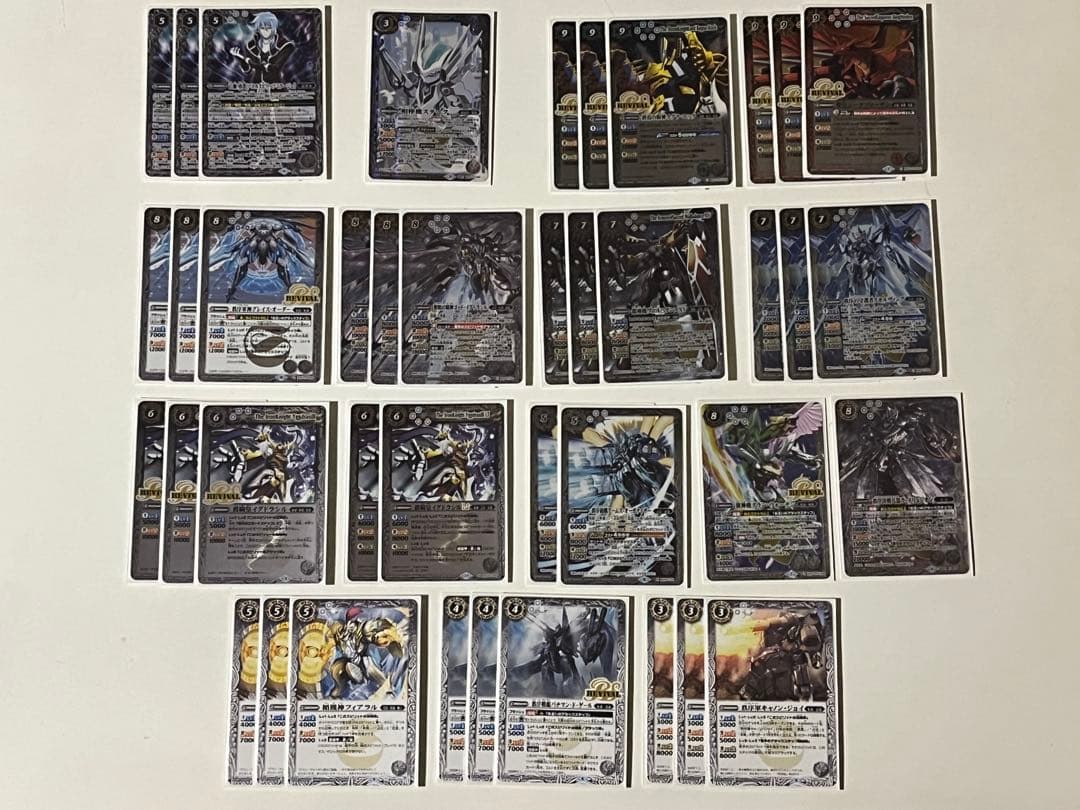 武装ガチャ　ヴァルハランス　ラグナロック　デッキ